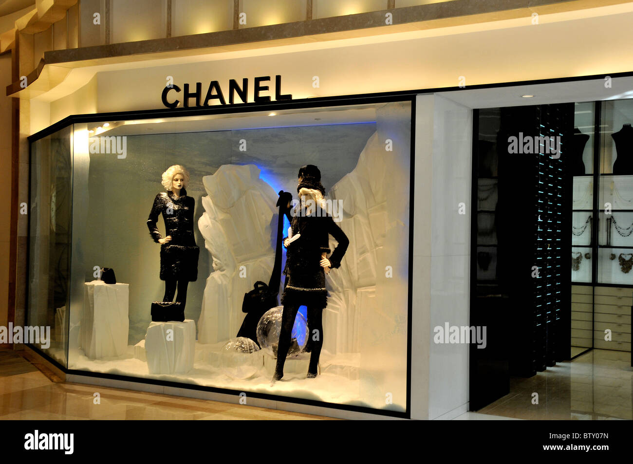 Magasin de luxe chanel, Séoul, Corée du Sud Banque D'Images