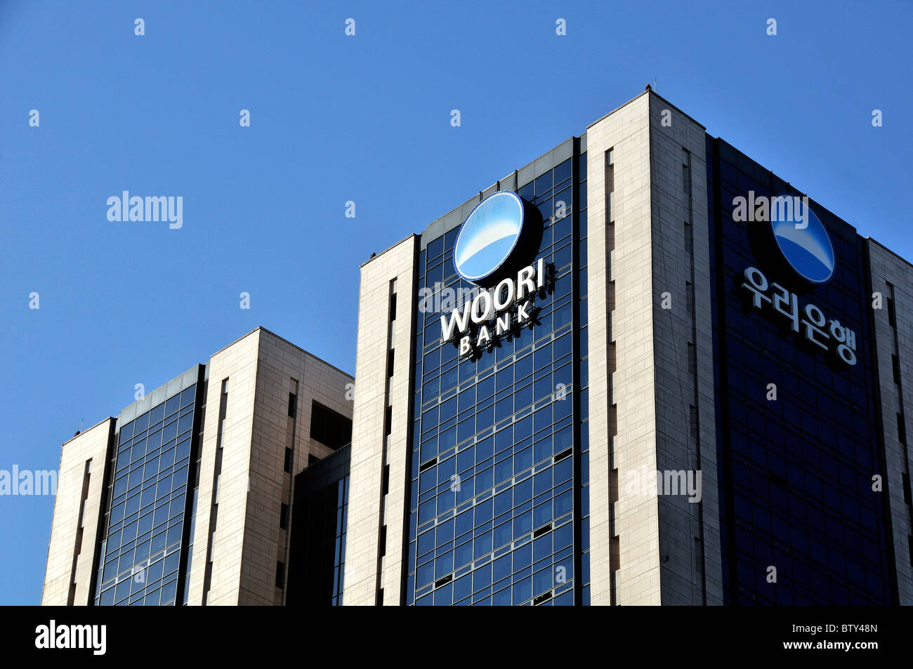 La Woori Bank, Séoul, Corée du Sud Banque D'Images