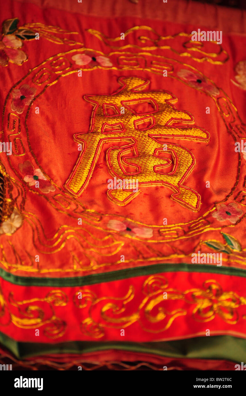 Bannière chinoise, culte de la lumière sereine, Phuket Banque D'Images