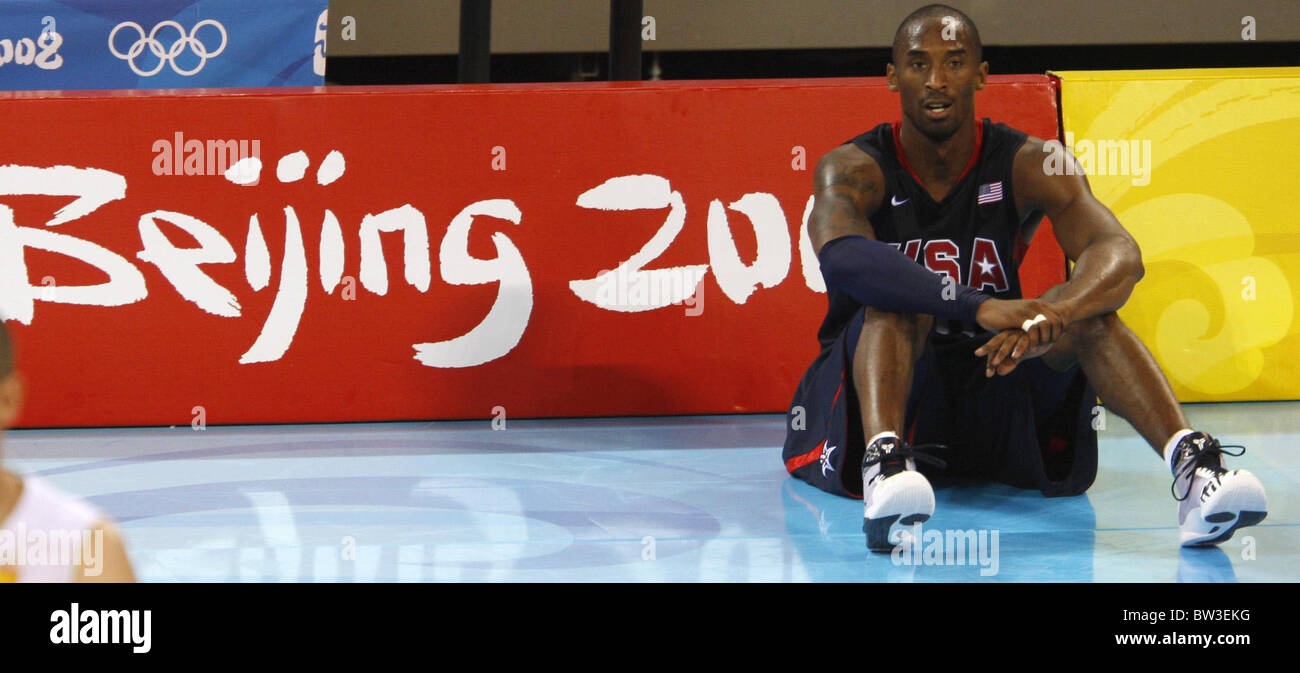 24 août - L'Été de Beijing 2008 Jeux Olympiques Banque D'Images