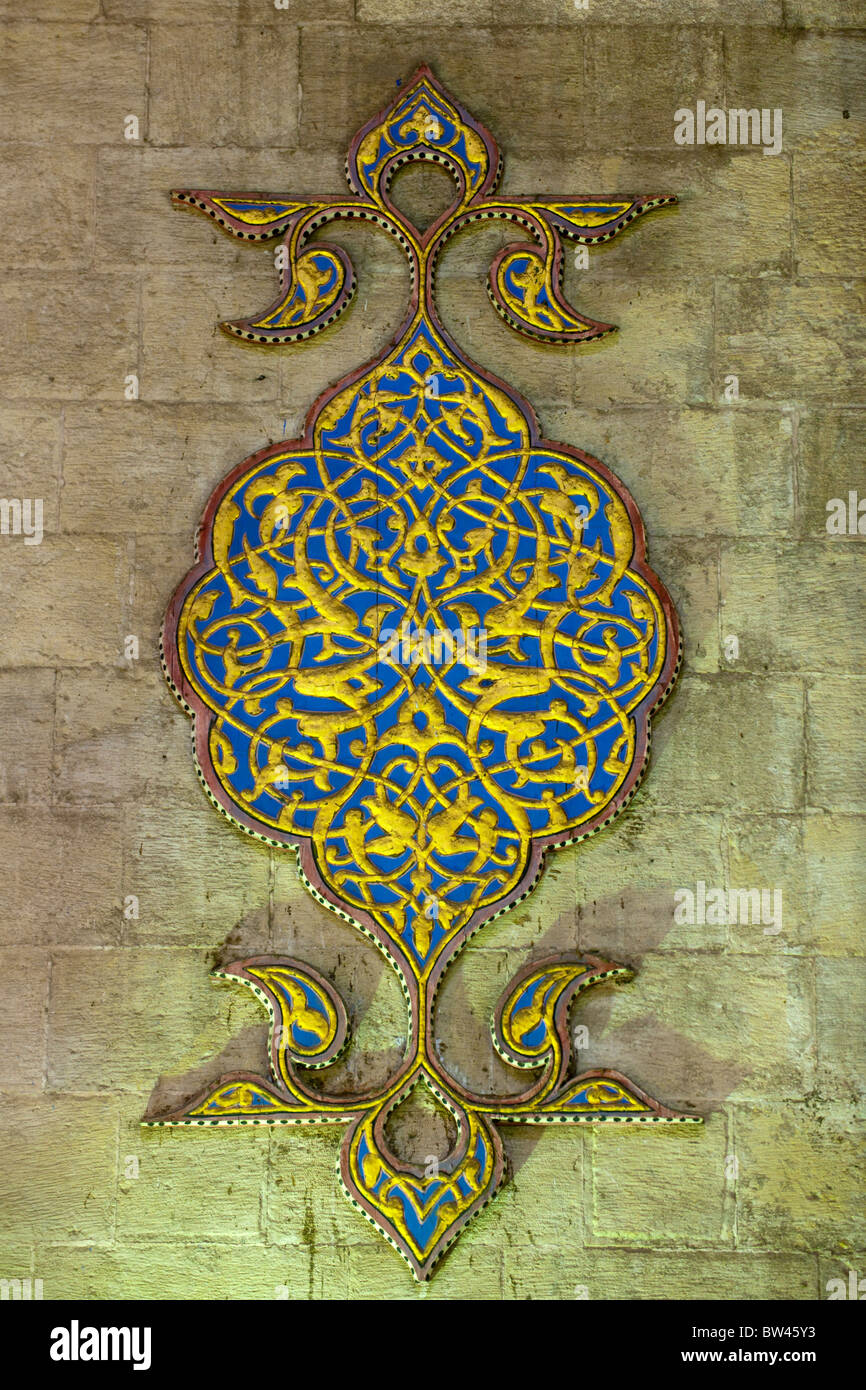 Aegypten, Kairo, Ar Rifai Moschee Banque D'Images