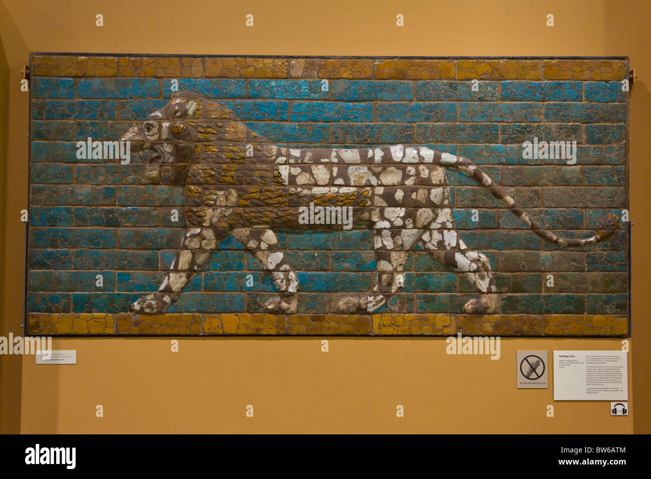 Sol carrelé lion de Babylone, Oriental Institute, University of Chicago's archaeology museum Banque D'Images