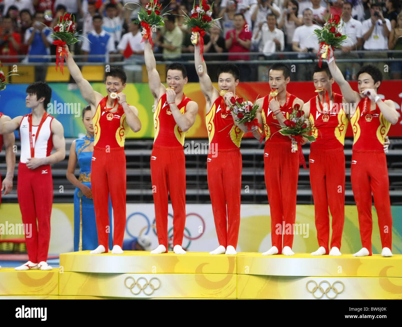 12 août - L'Été de Beijing 2008 Jeux Olympiques Banque D'Images