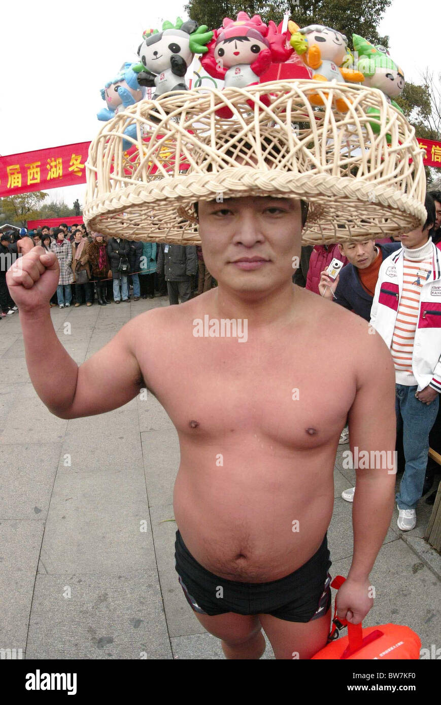 3 Aperçu de l'été 2008 - Jeux Olympiques de Beijing Banque D'Images