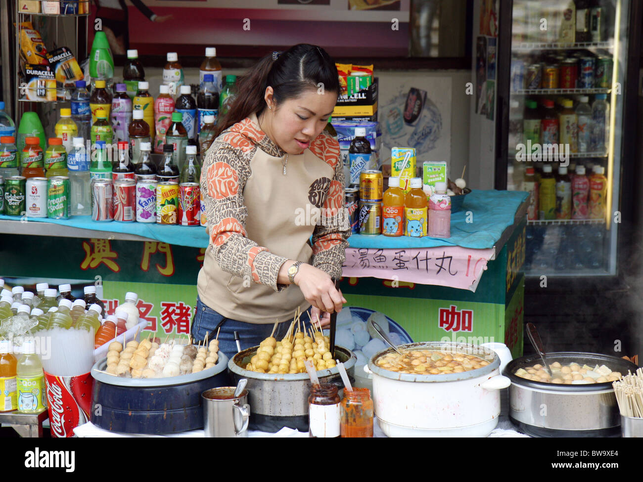 Snack-bar de la rue, Macao, Chine Banque D'Images