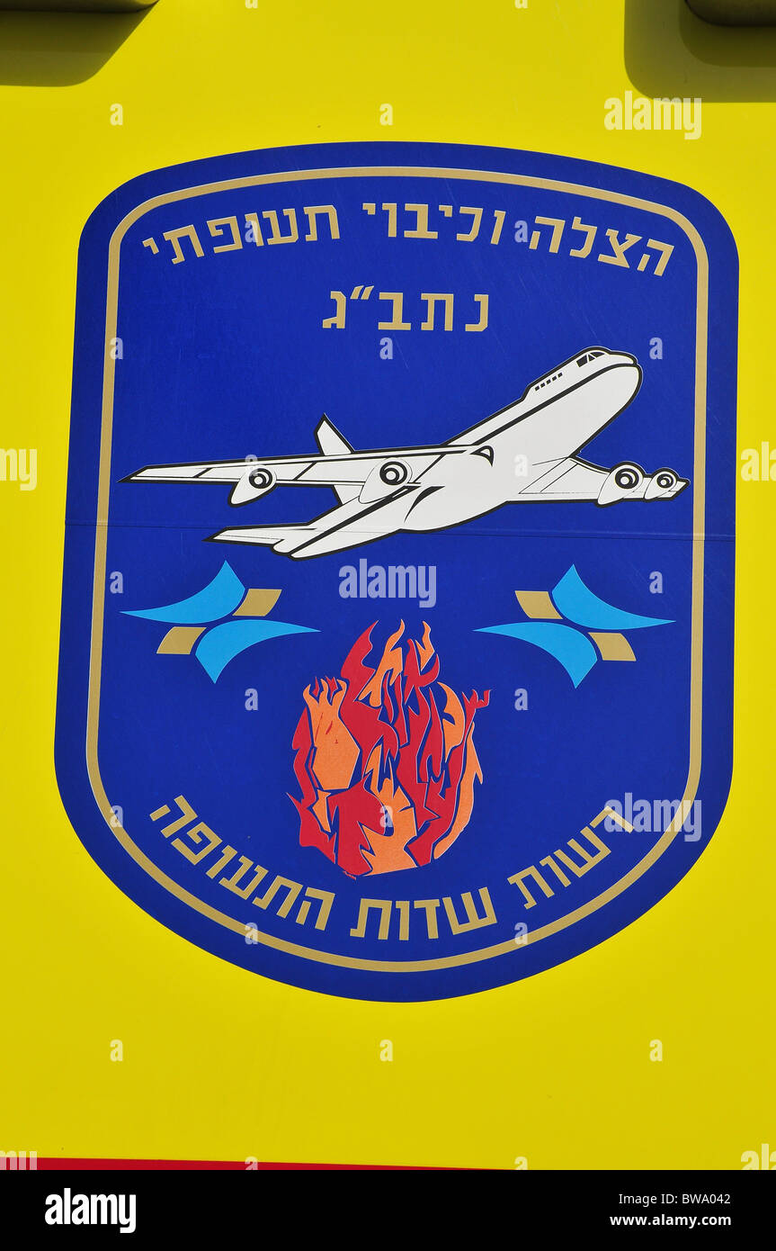 L'aéroport international Ben Gourion, Israël, le logo de l'opération de sauvetage et de lutte contre les incendies Banque D'Images