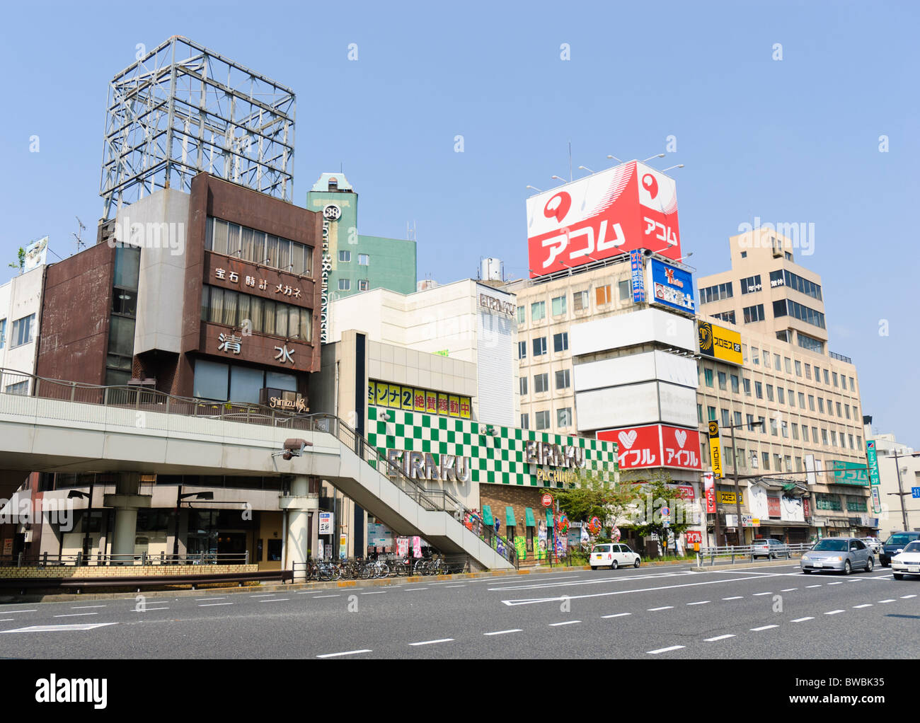 Rue principale dans le centre-ville / Centre ville de Shimonoseki, l'ouest du Japon. L'architecture typiquement japonais. Banque D'Images