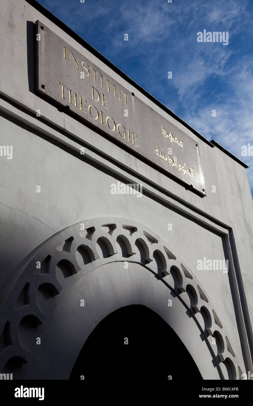 Grande Mosquée de Paris "Grande Mosquée de Paris, dans le 5ème arrondissement de Paris, Ille de France, image prise à l'automne 2010 Banque D'Images