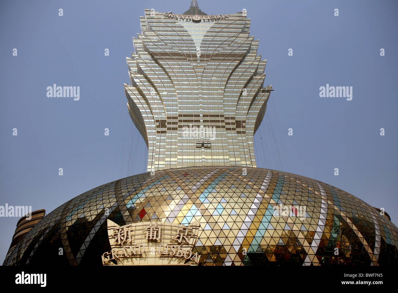 Hôtel et casino Grand Lisboa, Macao, Chine Banque D'Images