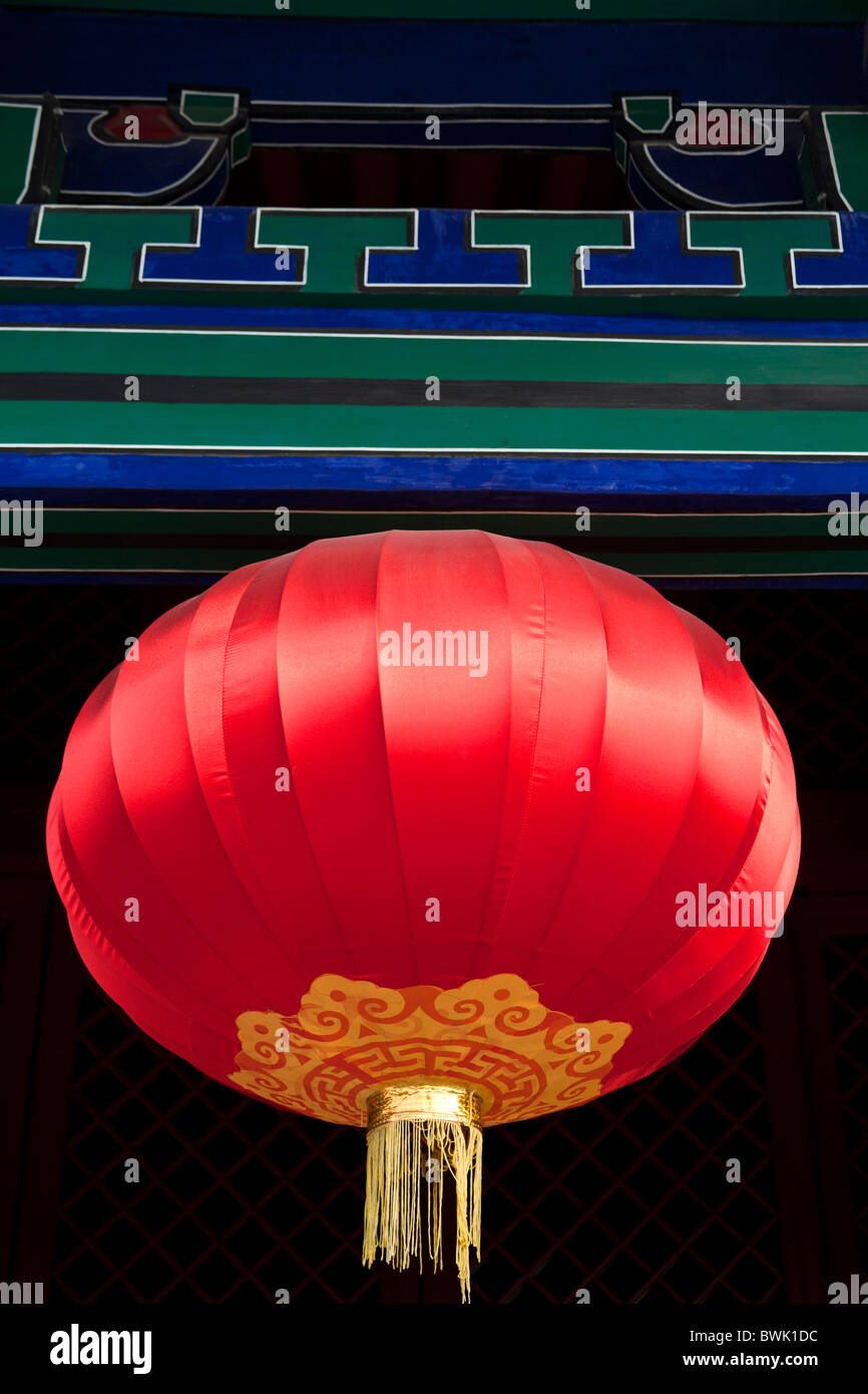 Lanterne chinoise rouge sur la porte principale tower, Xi'an, province du Shaanxi, Chine Banque D'Images