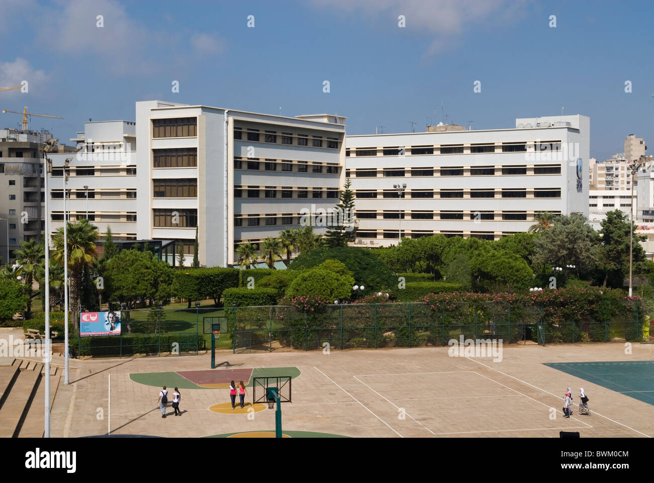 Le campus de l'Université arabe de Beyrouth Liban Moyen Orient Banque D'Images