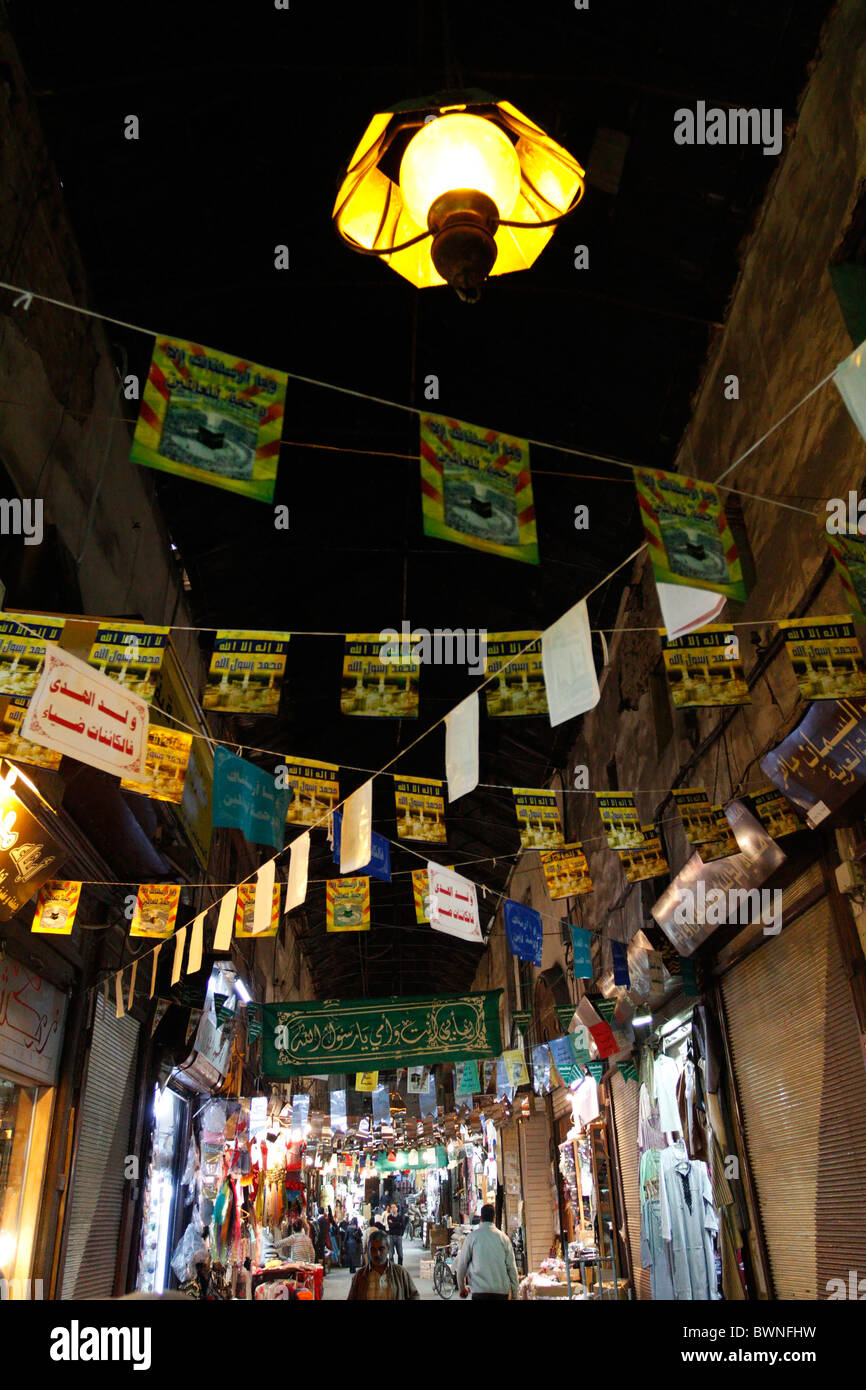 Marché Hamidiyya à Damas, Syrie Banque D'Images