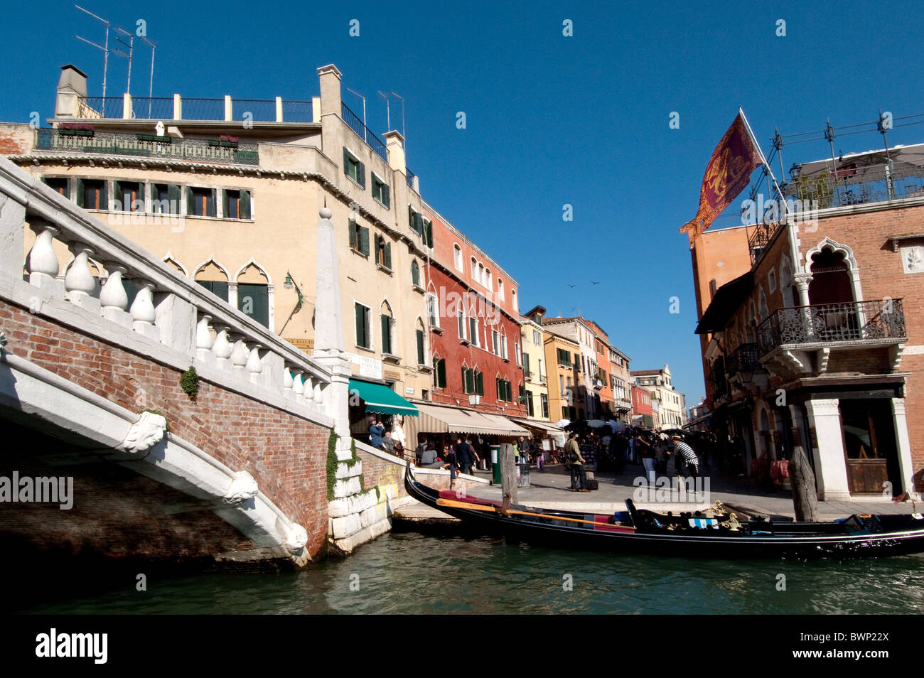 Fondamenta Venier, Sestiere Cannaregio, Venise 2010 Banque D'Images