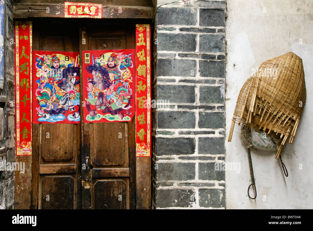Porte orientale dessin Banque de photographies et d’images à haute