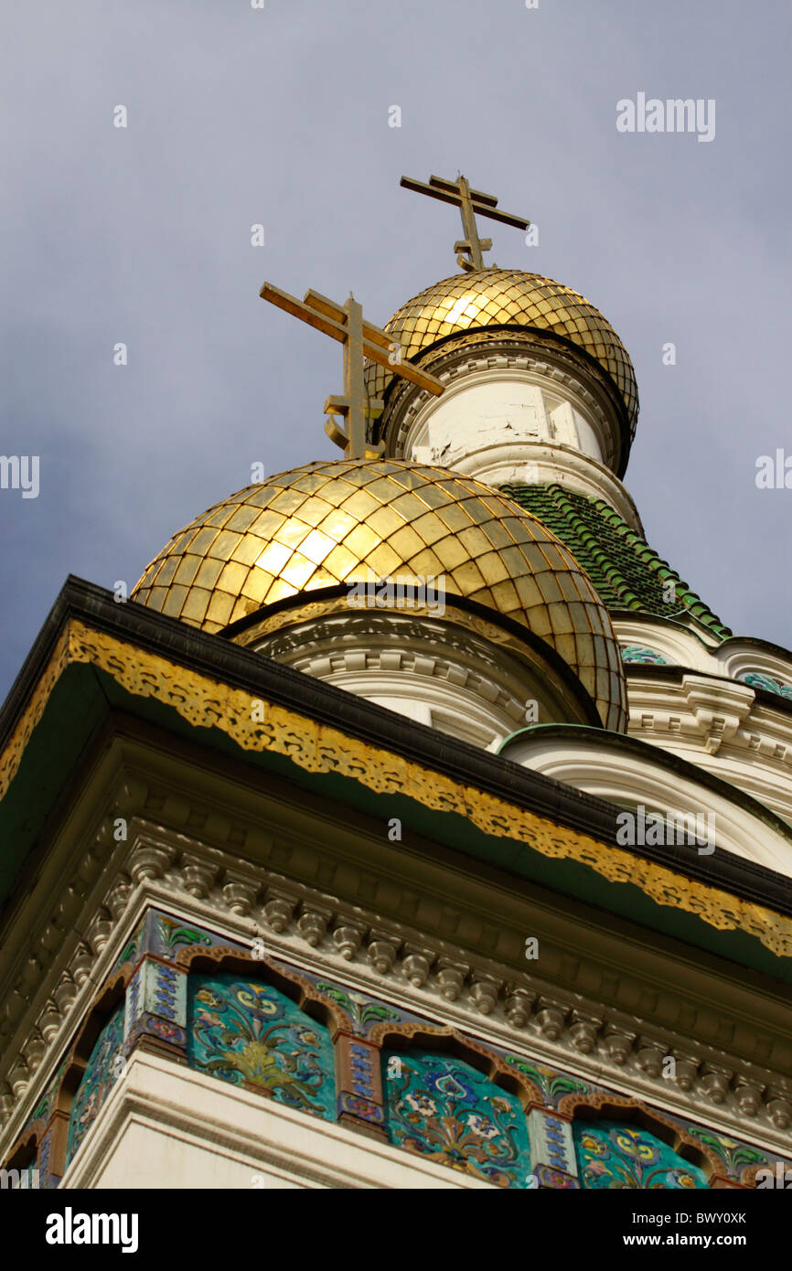 Petit Toit d'or de l'Eglise russe à Sofia, Bulgarie Banque D'Images