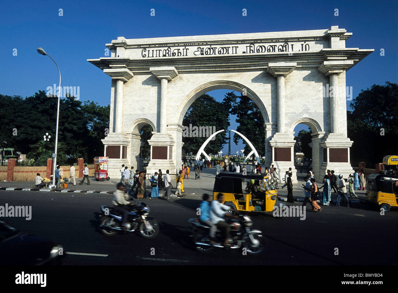 Anna Samadhi dans Beach road , Chennai, Madras, Tamil Nadu;Tamilnadu, Inde. Banque D'Images