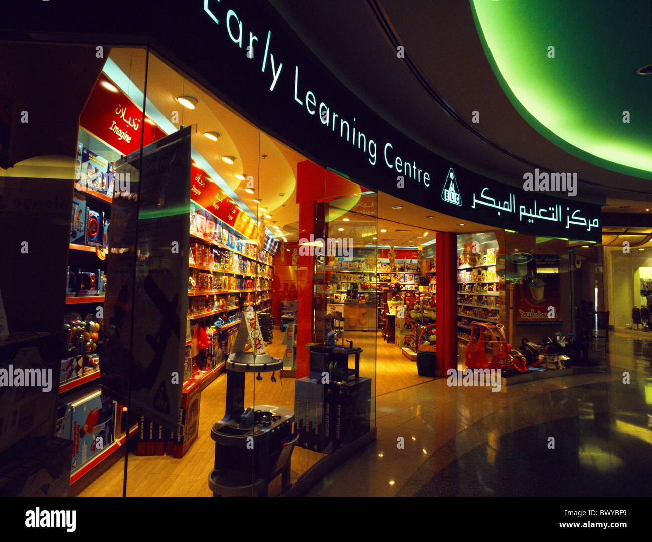 Dubai UAE Early Learning Centre à Al Ghurair City Shopping Centre Banque D'Images