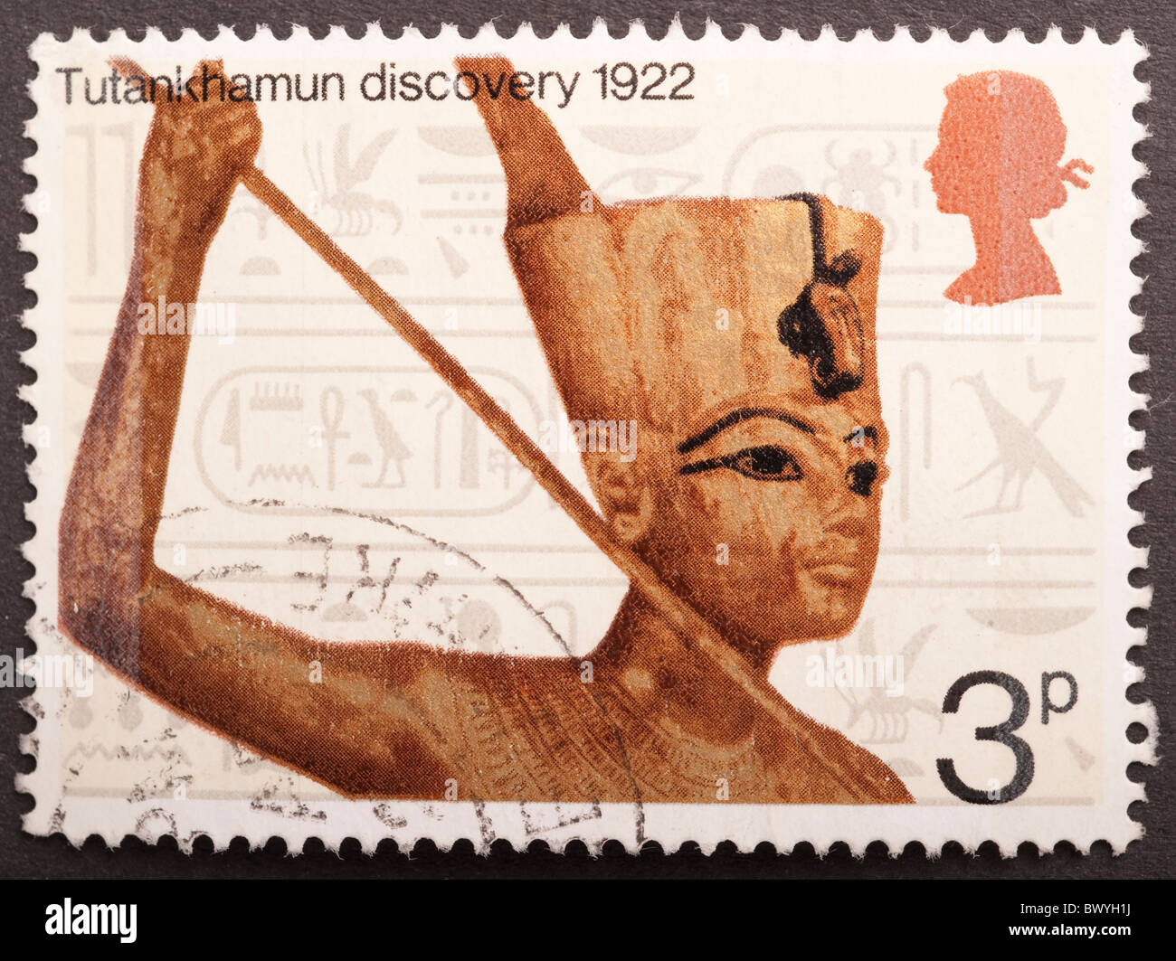 Royaume Uni timbre poste 3d, 1972 Question Banque D'Images