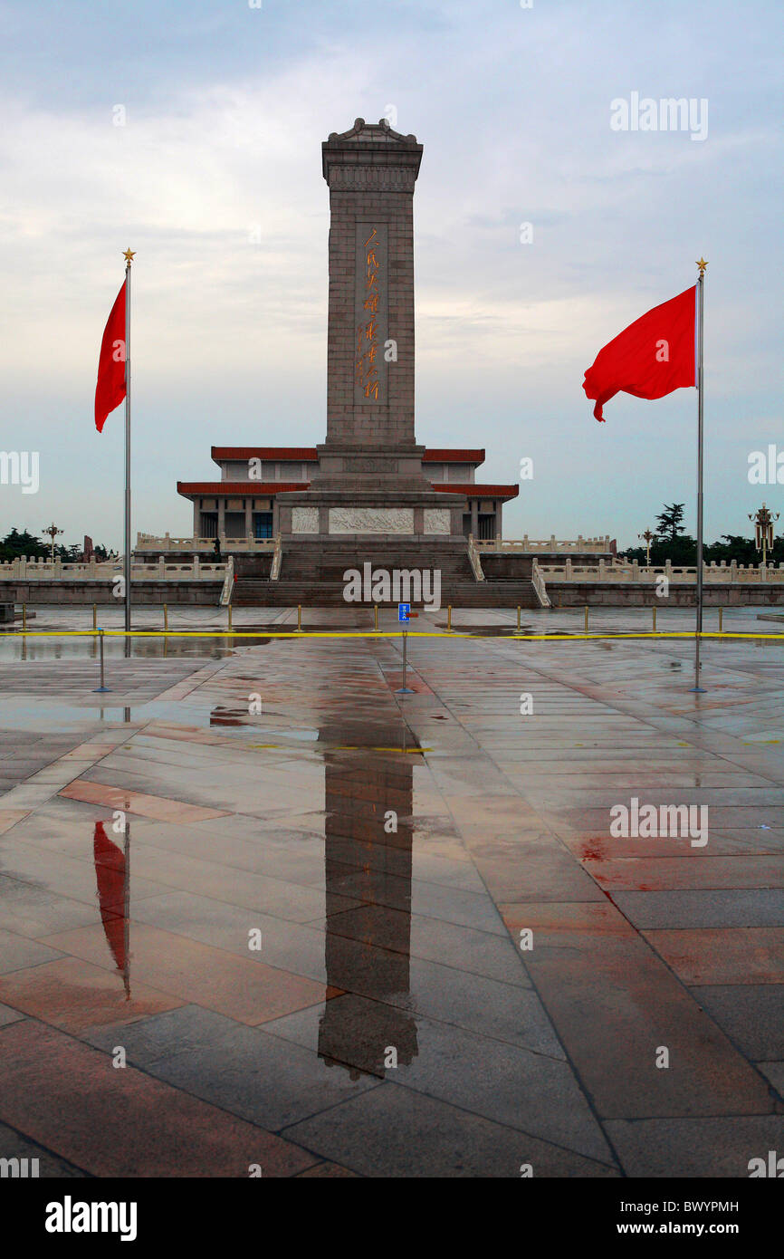 Monument aux héros du peuple sur la Place Tian'anmen, à Beijing, Chine Banque D'Images