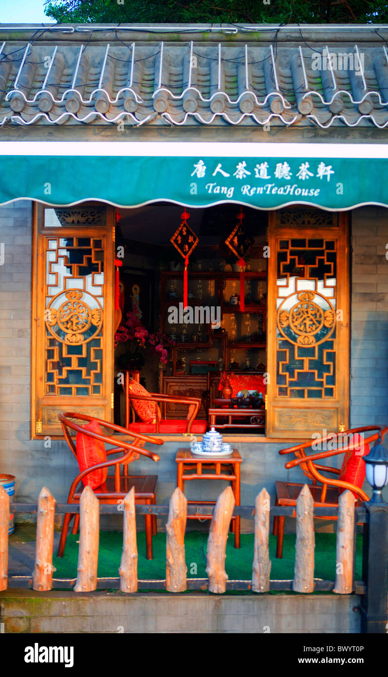 Tang Ren Tea House, Maliang, Qianhai Nanyan Hutong, Beijing, Chine Banque D'Images