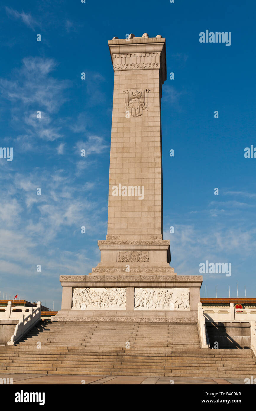 Monument aux héros du peuple, Place Tiananmen, Pékin, Chine Banque D'Images