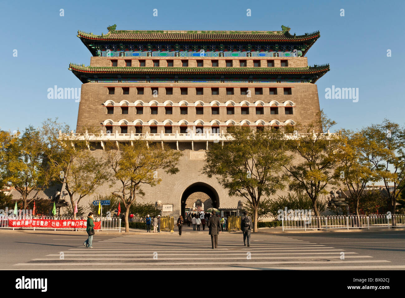 Tir à l'tower, également connu sous le nom de Porte Qianmen, à côté de Zhengyangmen Gate, la Place Tiananmen, Pékin, Chine Banque D'Images