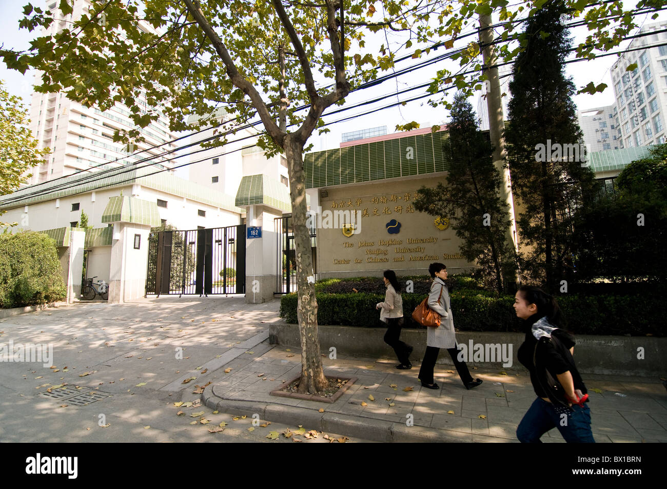 Le University-Nanjing Johns Hopkins University Center for Chinese and American Studies. Banque D'Images