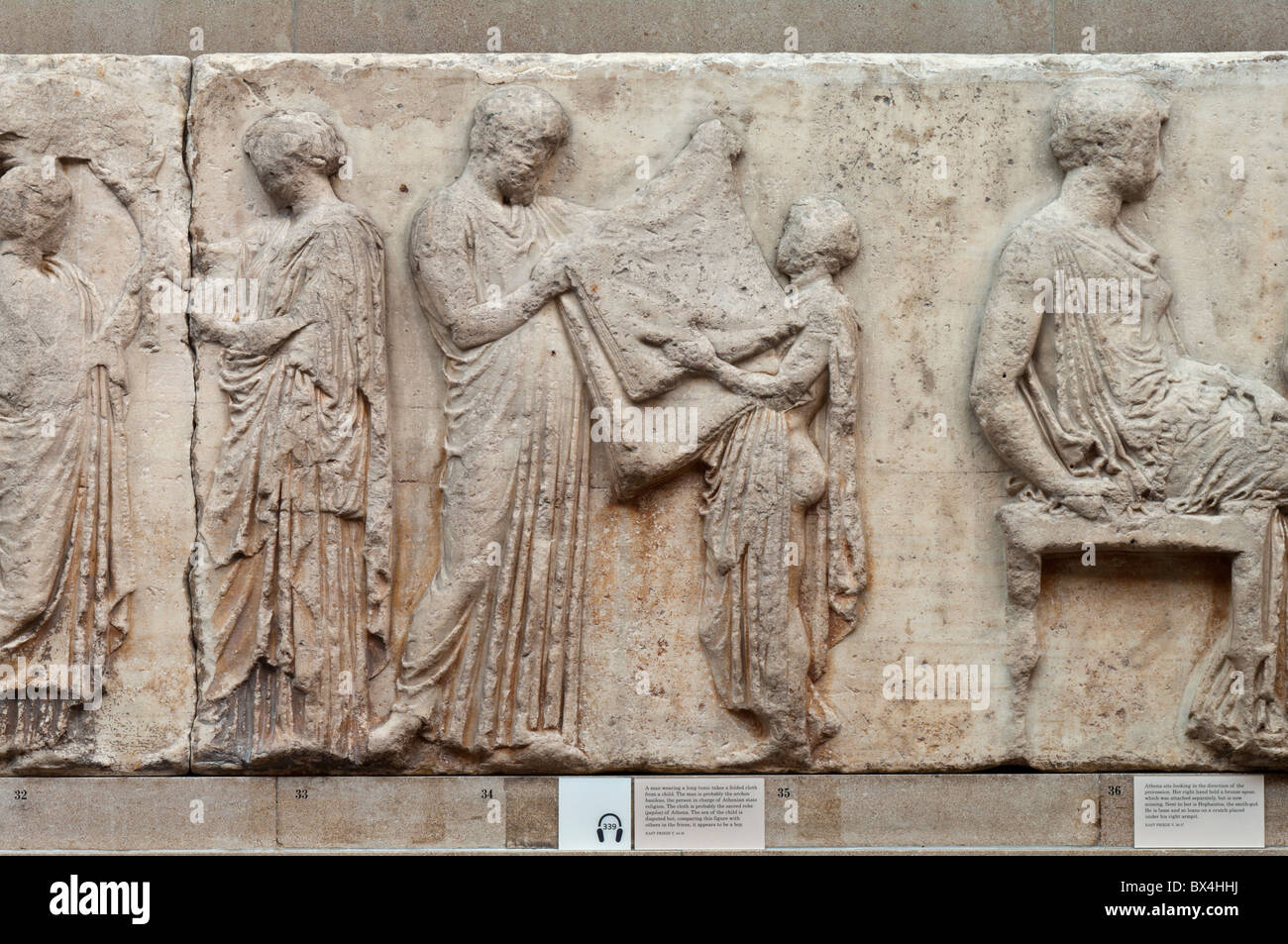 Frise du Parthénon avec dalle péplos scène. Banque D'Images