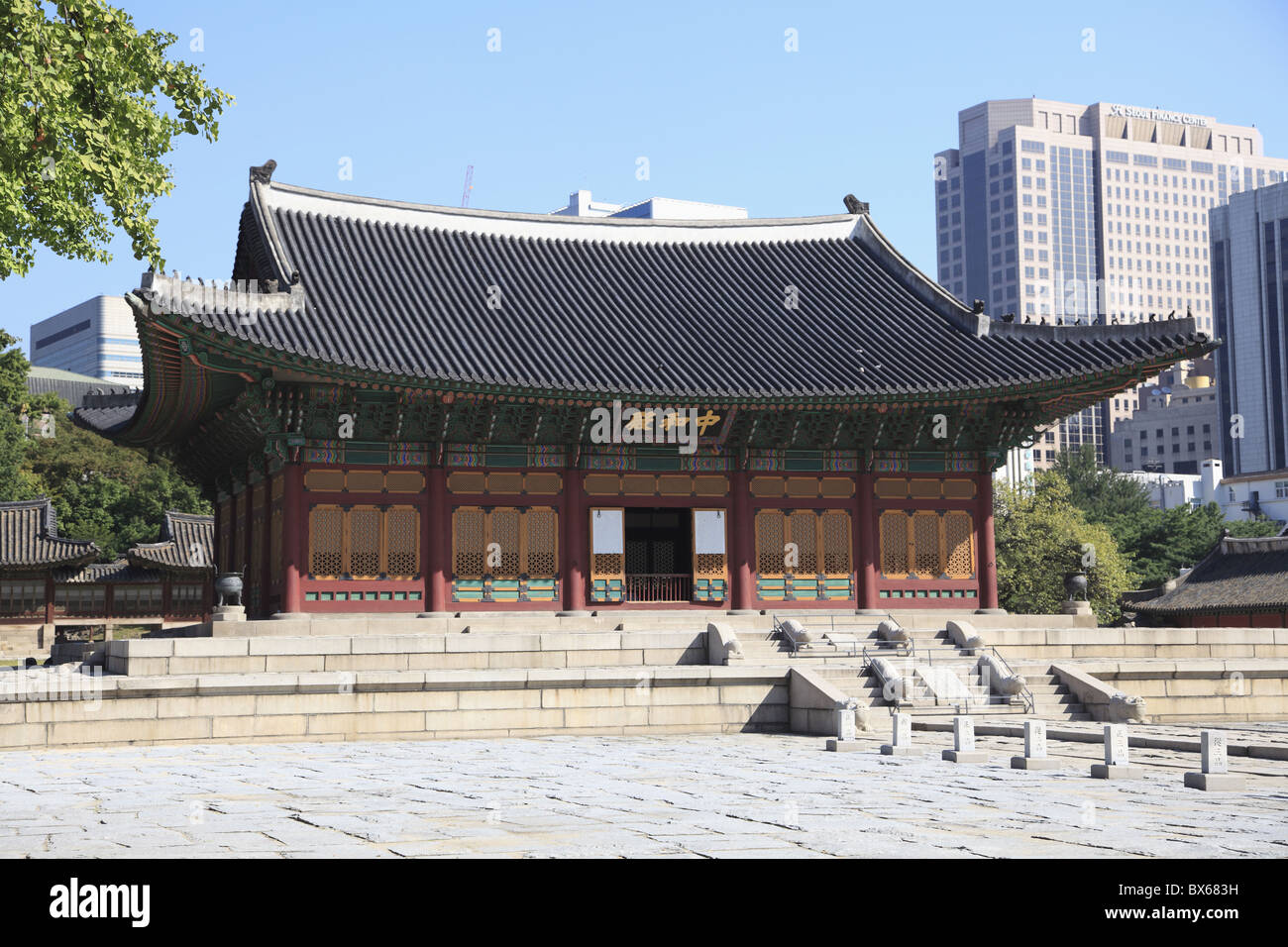 Palais Deoksugung (le Palais de la longévité vertueuse), Séoul, Corée du Sud, Asie Banque D'Images