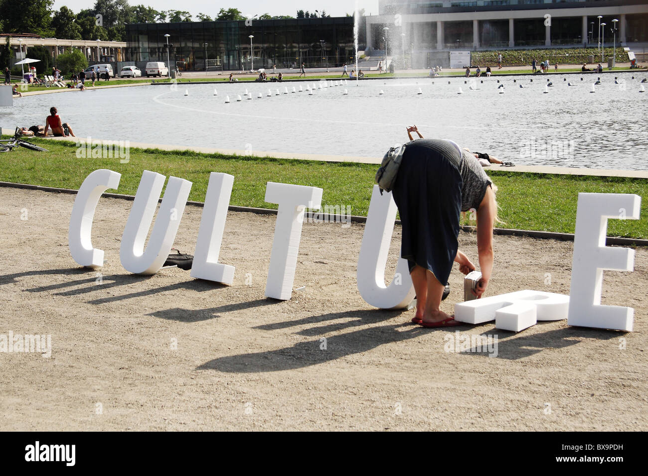 Fontaine Banque D'Images