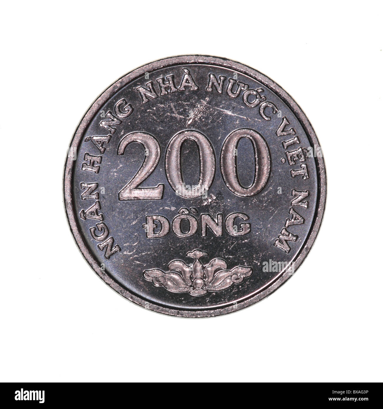 Pièce de 200 dong vietnamienne Banque D'Images