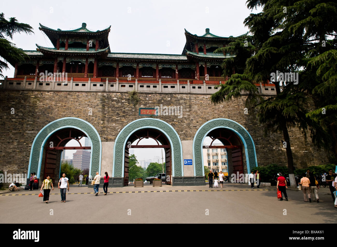 XuanWuMen ( Xuan Wu Gate ) dans le mur de la ville de Nanjing Ming. Banque D'Images