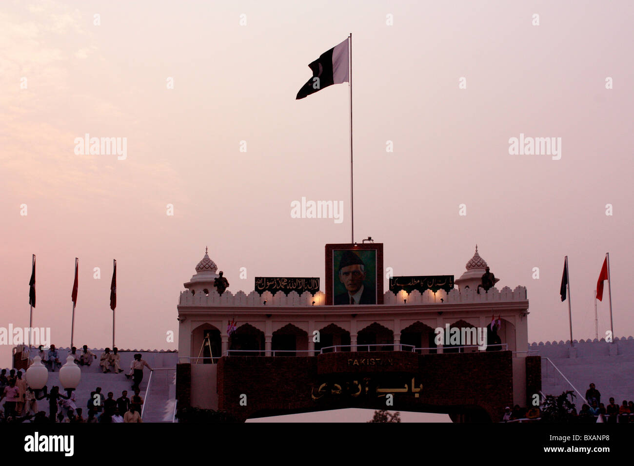 Galerie publique à Wagah- Pakistan Banque D'Images