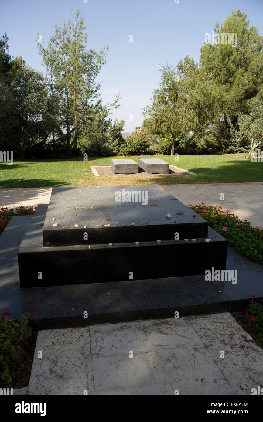 Le Mont Herzl à Jérusalem Memorial Park Banque D'Images