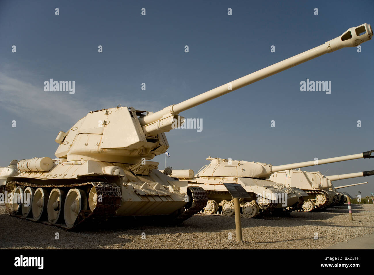 T-100 canon automoteur capturés à l'Eygptians dans la guerre des Six Jours au Musée du Corps blindé israélien à Latroun, Israël Banque D'Images