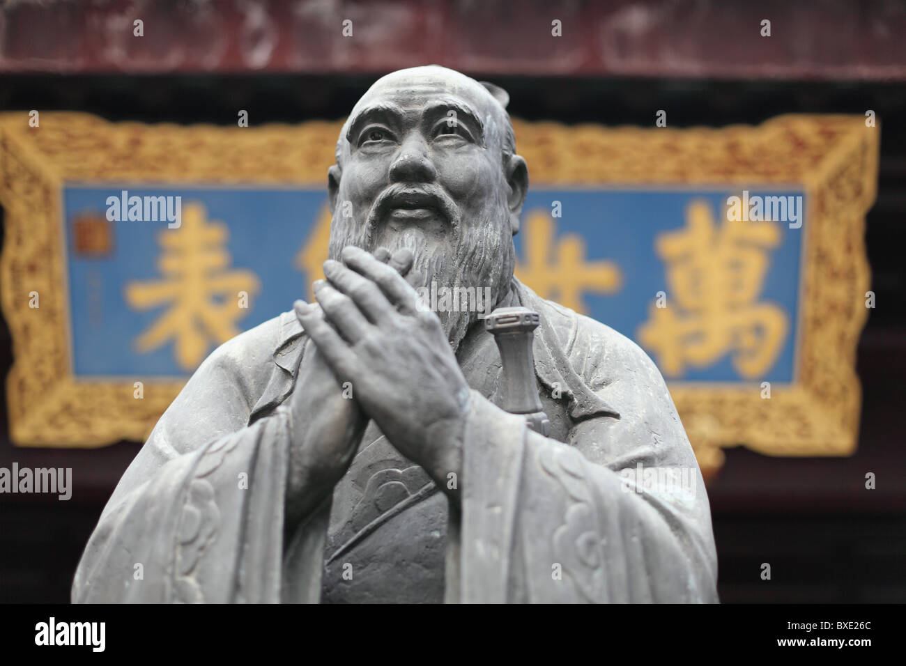 Statue de Confucius au Temple de Confucius de Shanghai, Chine Banque D'Images