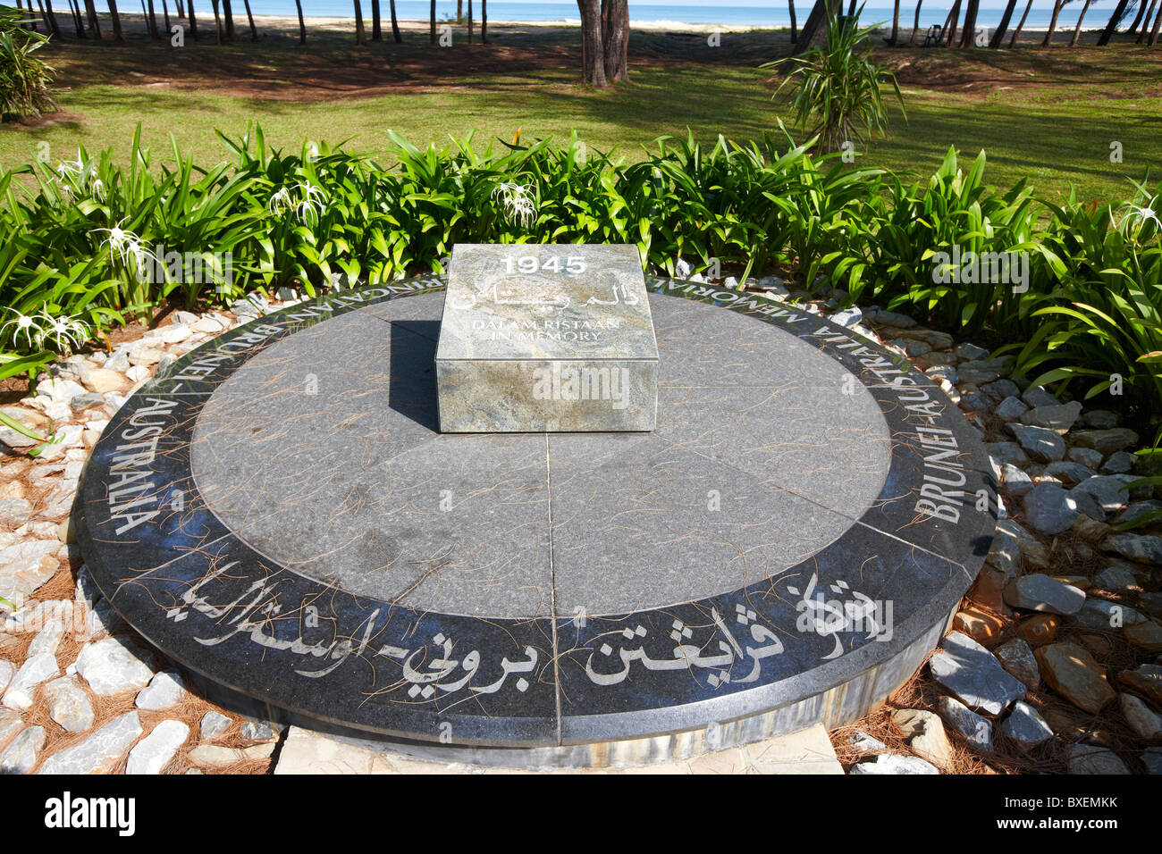 Mémorial Australien à Muara Beach, Brunéi Darussalam, en Asie Banque D'Images