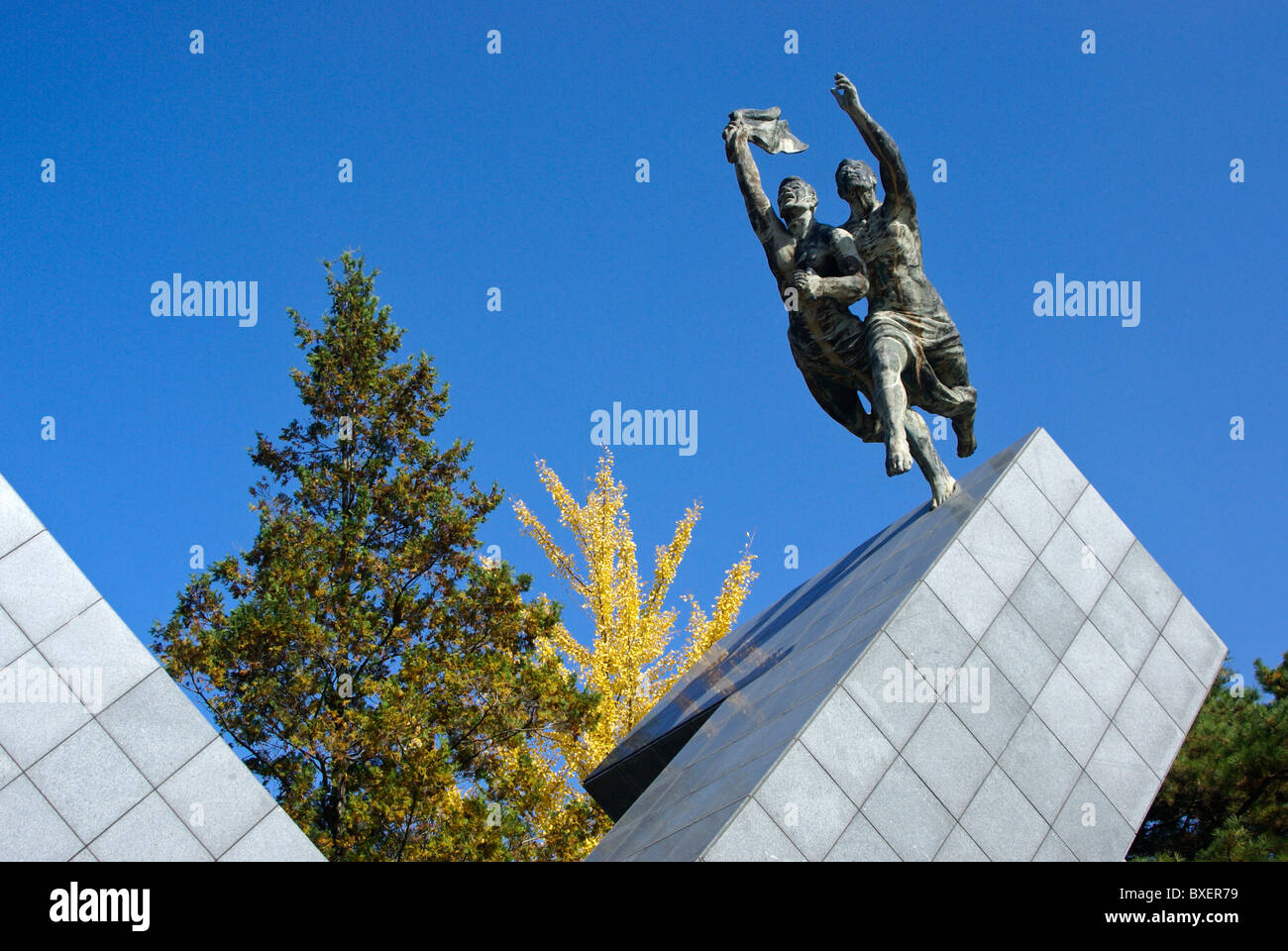 La sculpture à Imjingak, Unification Park, zone démilitarisée coréenne Banque D'Images