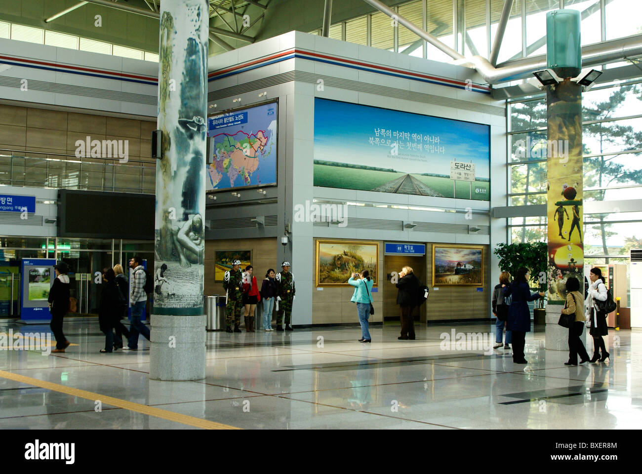 Hall de la gare de Dorasan, DMZ, Corée du Sud Banque D'Images