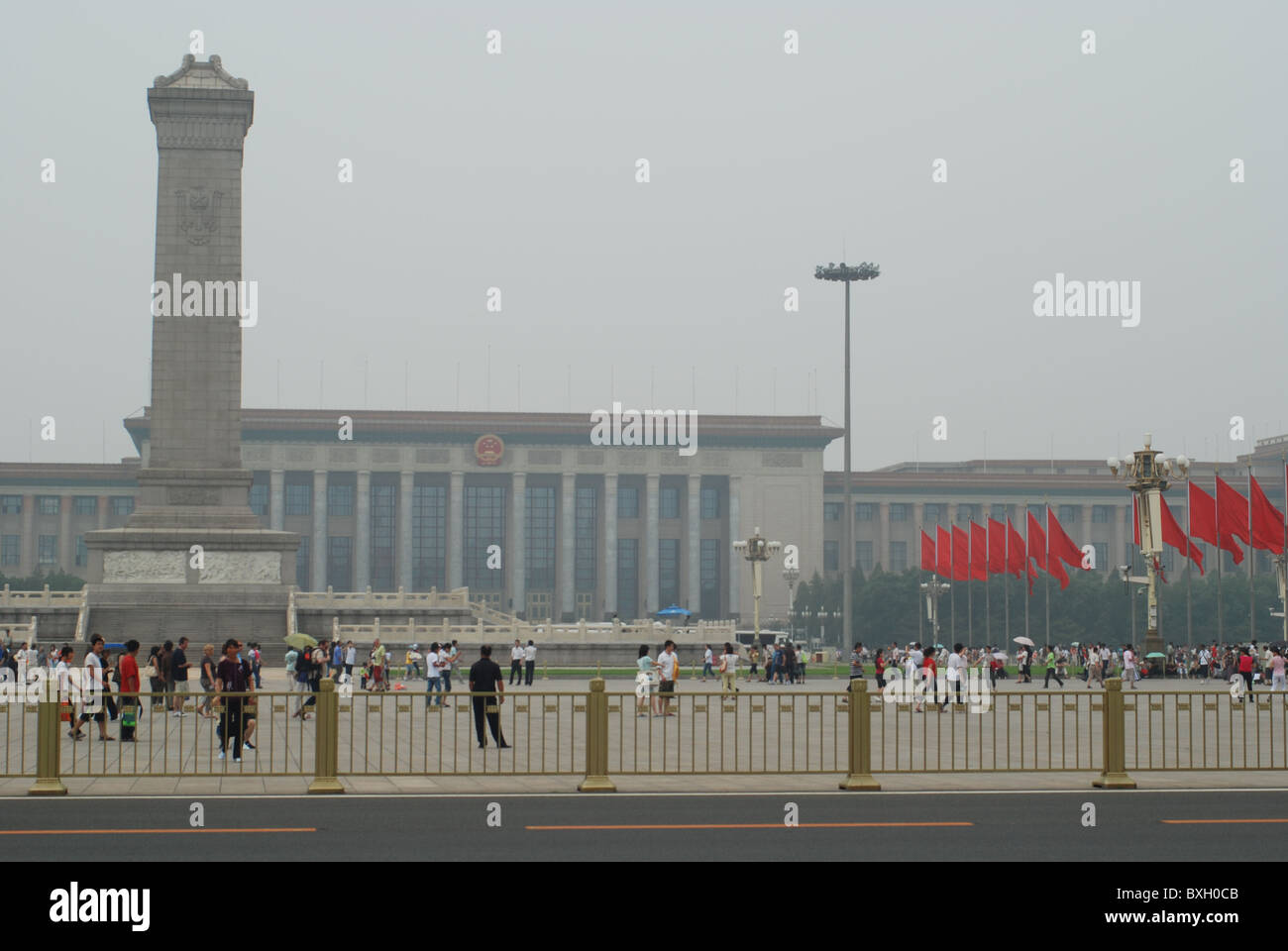 La Place Tiananmen, à Beijing Banque D'Images