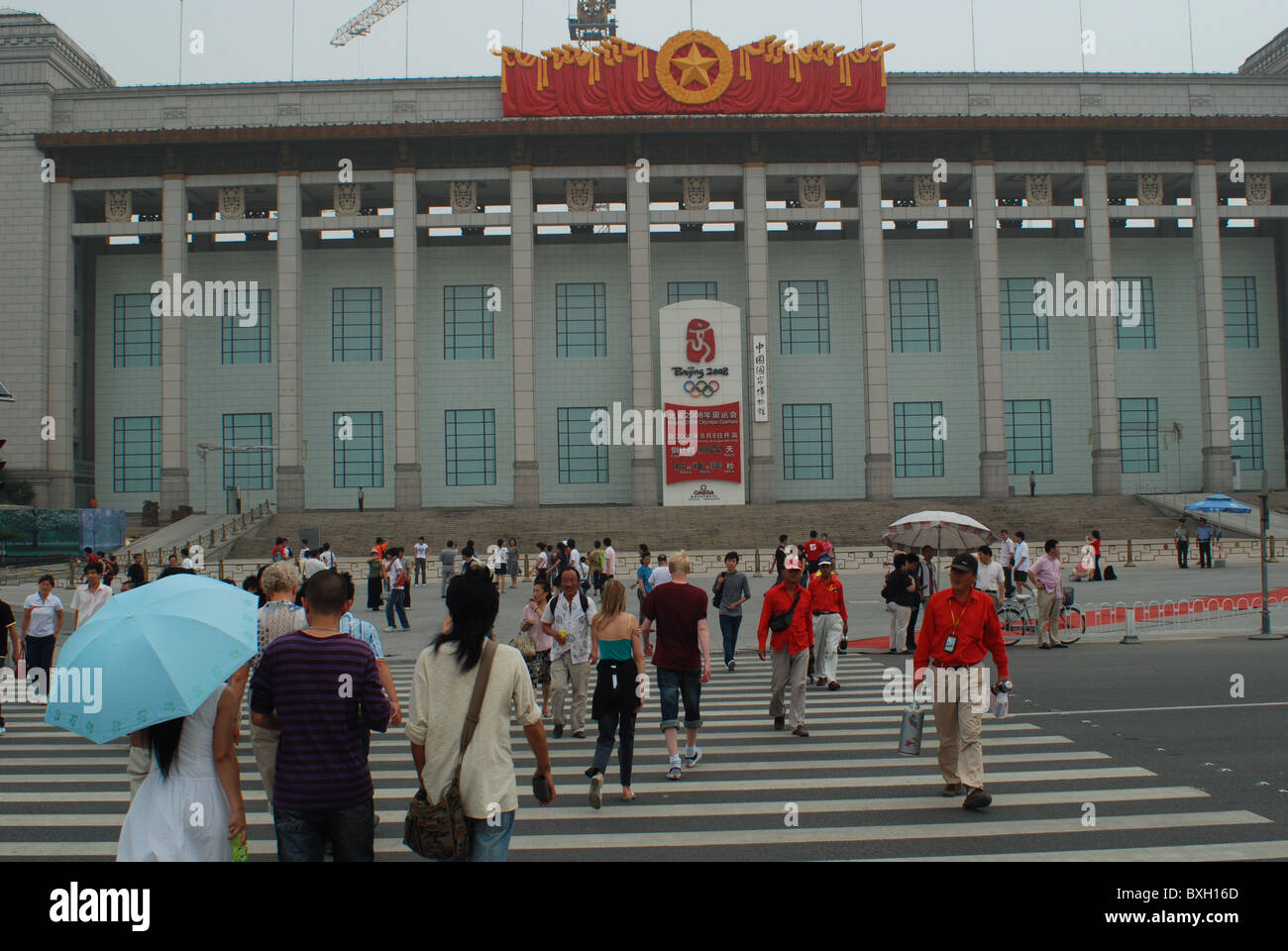 La Place Tiananmen, à Beijing Banque D'Images
