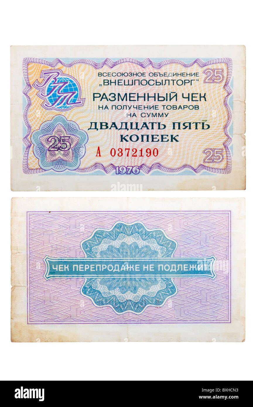 L'argent en Russie blanche vers 1976 un chèque de 25 cents Banque D'Images