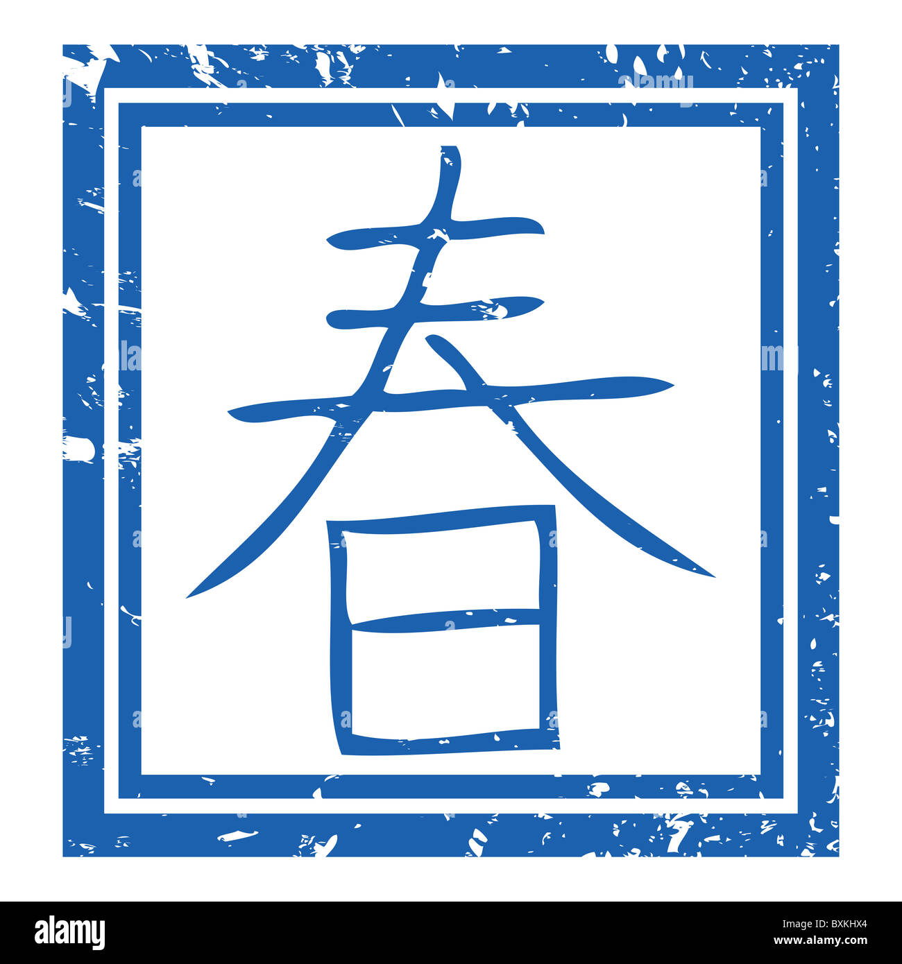 Timbre de printemps Banque D'Images