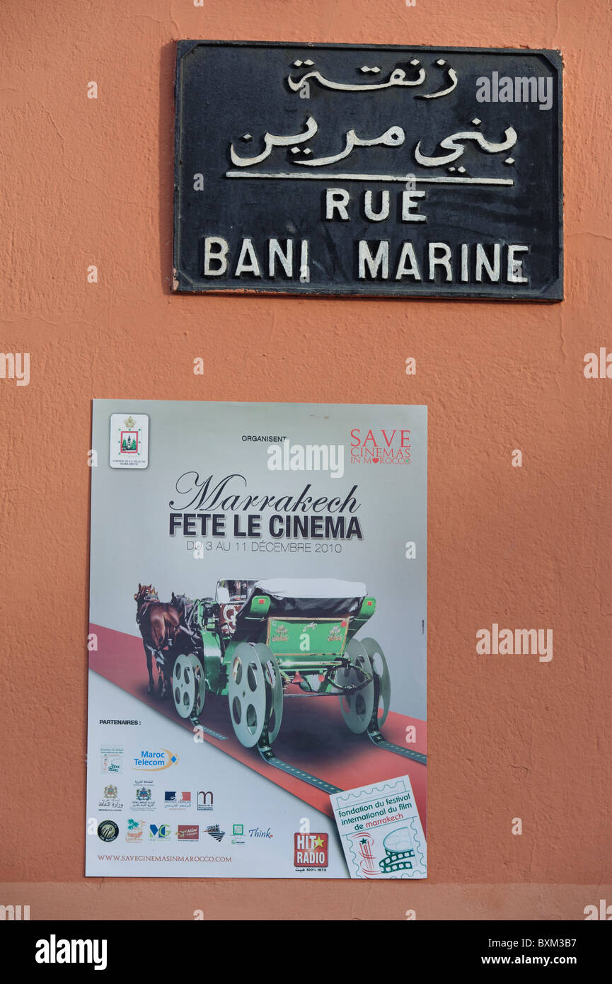 Affiche de la fête Le Cinéma Banque D'Images