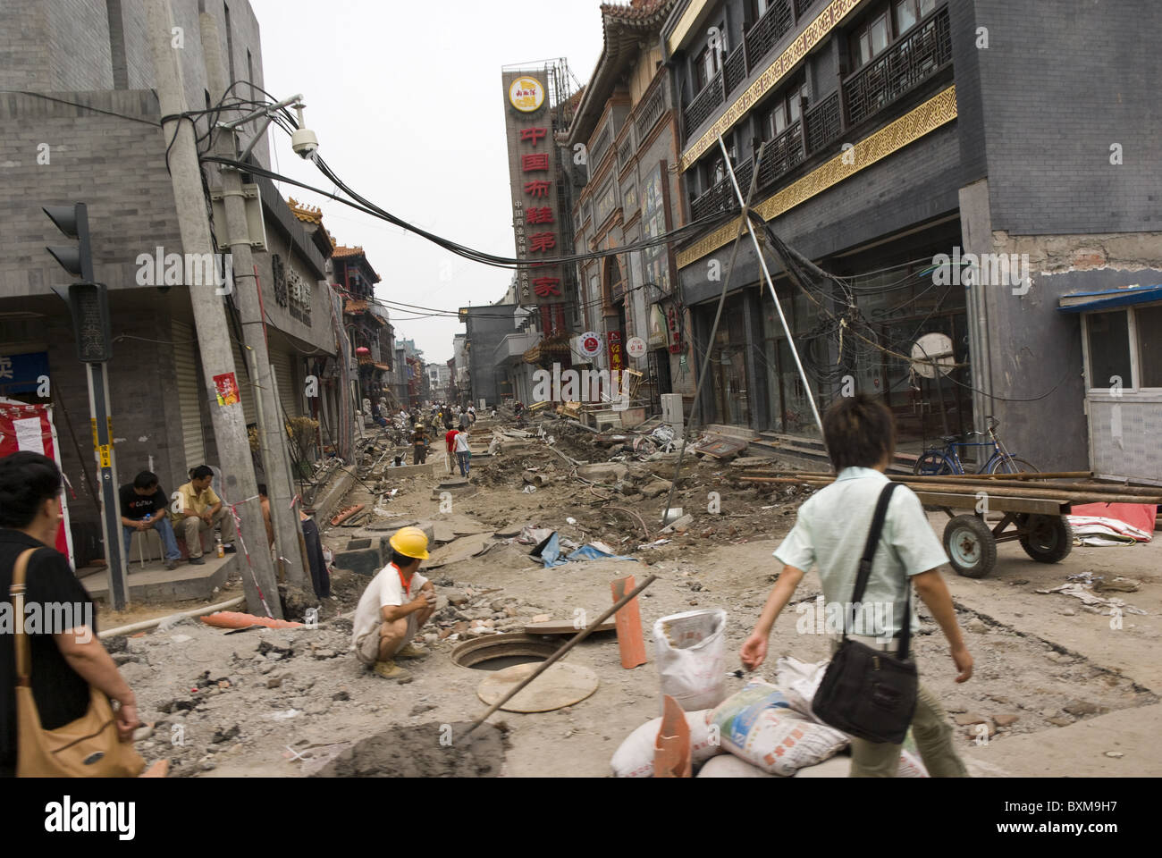 Travaux de construction de routes,Beijing, Chine Banque D'Images