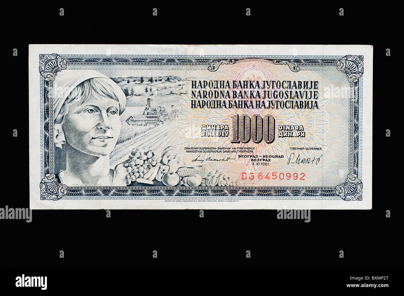 Vieux billets de dinars de l'ex-Yougoslavie Banque D'Images