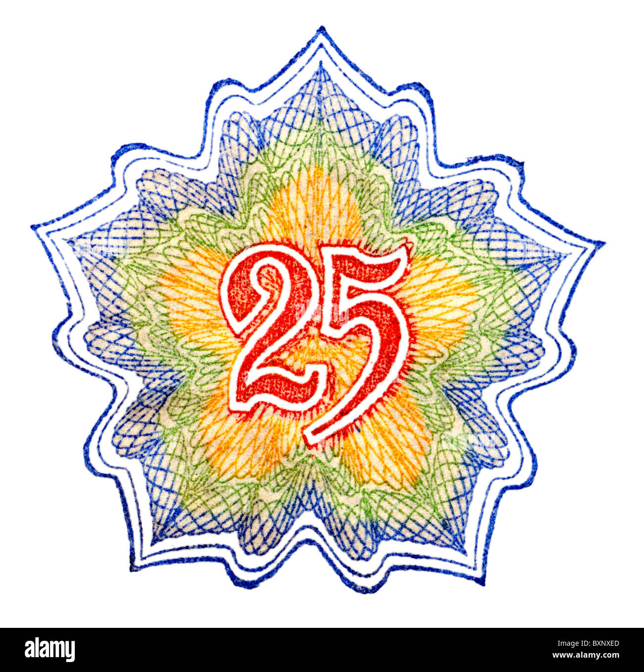 Detail De Chiffre 25 Numero De Billet De Bulgare De 1951 Photo Stock Alamy