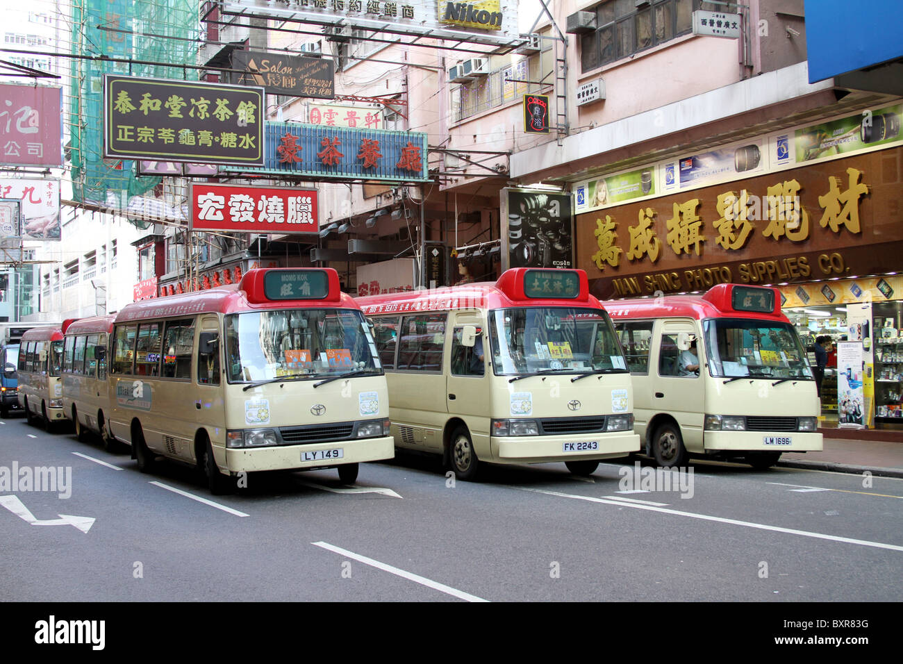 Bus public à Hong Kong, Chine Banque D'Images