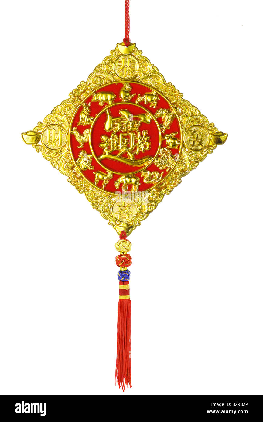 Décorations du nouvel an chinois avec les animaux du zodiaque sur fond blanc Banque D'Images