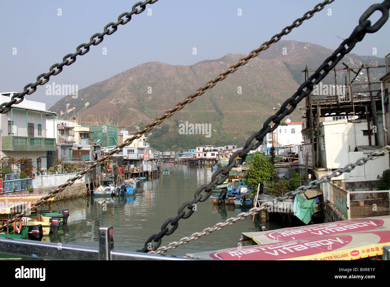 Tai O village de pêcheurs avec des maisons sur pilotis sur l'île de Lantau à Hong Kong, Chine Banque D'Images